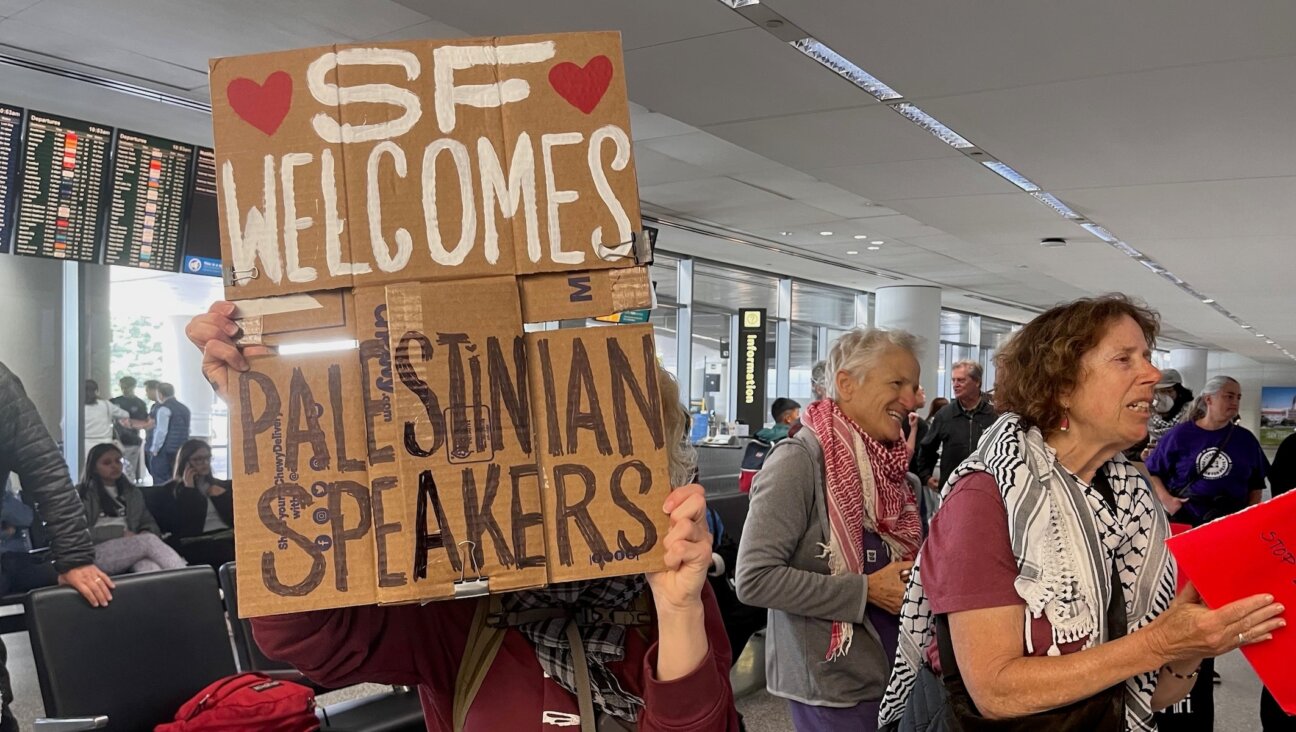 Dozens of protesters arrive at San Francisco International Airports after border officials deny entry to two Palestinian activists who arrived with valid visas for a speaking tour. (Courtesy of Chase Carter/Center for Jewish Nonviolence)